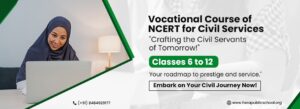 Unlock Your Potential with the Vocational Course of NCERT